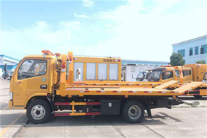 呼中送油救援服务